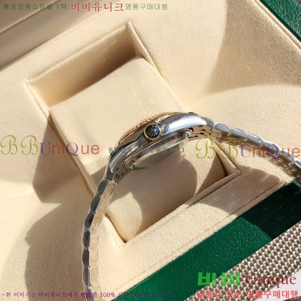�η��� ���̽��� ������� ��������Ʈ 28mm EW1268121247-5