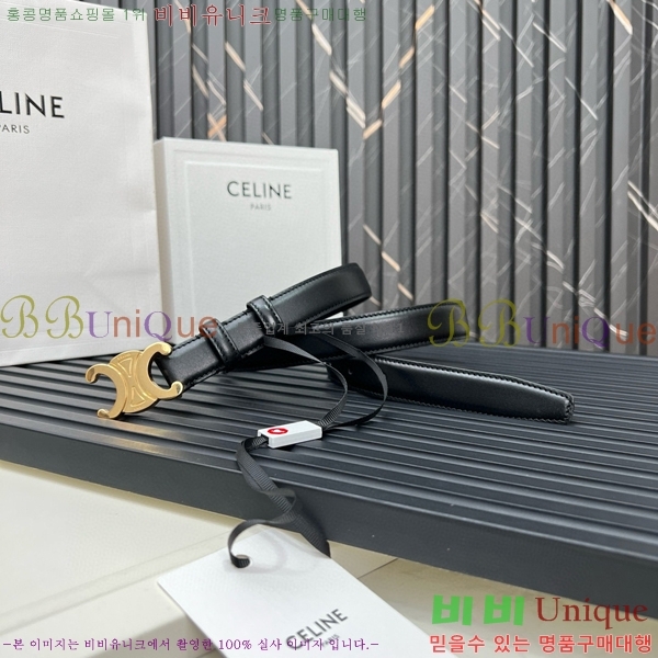 #������ Ʈ������ ��Ʈ 635214-1 ��2.5cm