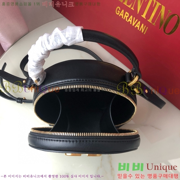 #�߷�Ƽ�� ����ٴ� ���� �۾��� ���� ��Ŷ �� 2097-101