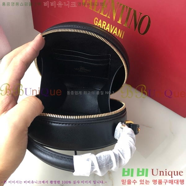 #�߷�Ƽ�� ����ٴ� ���� �۾��� ���� ��Ŷ �� 2097-101