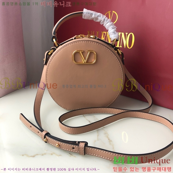 #�߷�Ƽ�� ����ٴ� ���� �۾��� ���� ��Ŷ �� 2097-102