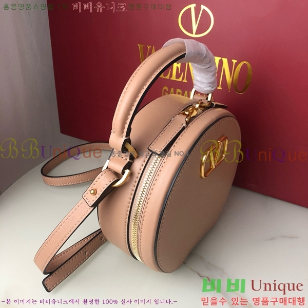 #�߷�Ƽ�� ����ٴ� ���� �۾��� ���� ��Ŷ �� 2097-102