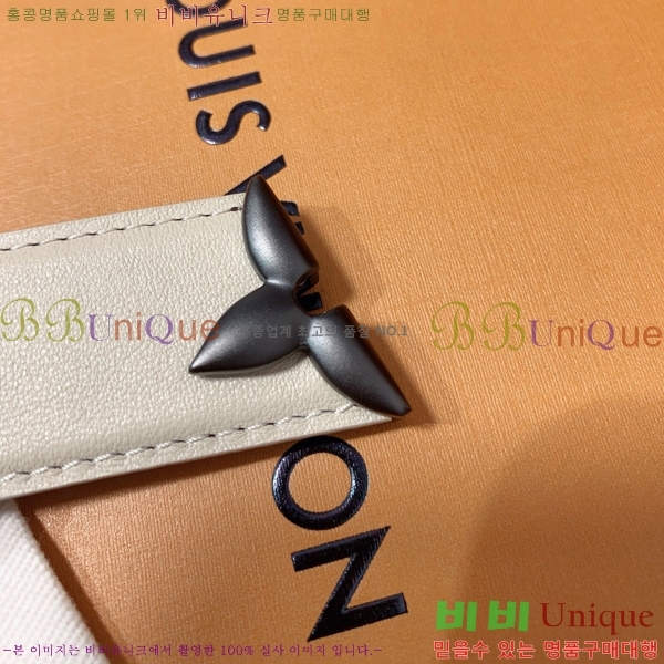 #���̺��� ��� ��Ʈ 87155300-7 ��3cm