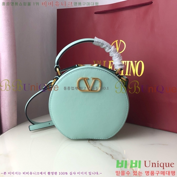 #�߷�Ƽ�� ����ٴ� ���� �۾��� ���� ��Ŷ �� 2097-105