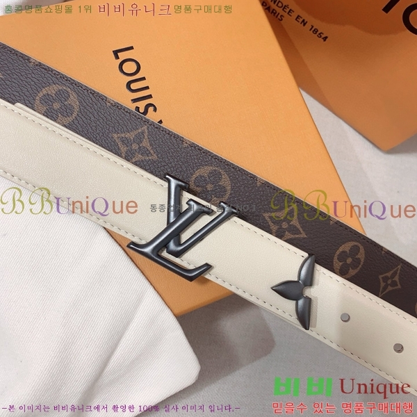 #���̺��� ��� ��Ʈ 87155300-7 ��3cm