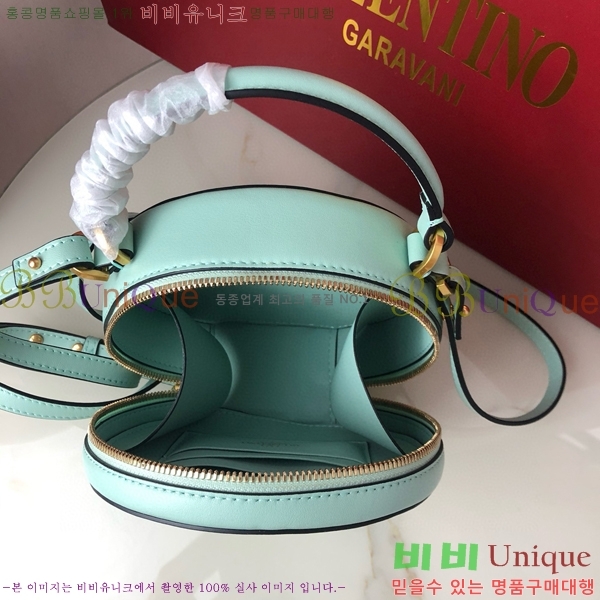 #�߷�Ƽ�� ����ٴ� ���� �۾��� ���� ��Ŷ �� 2097-105