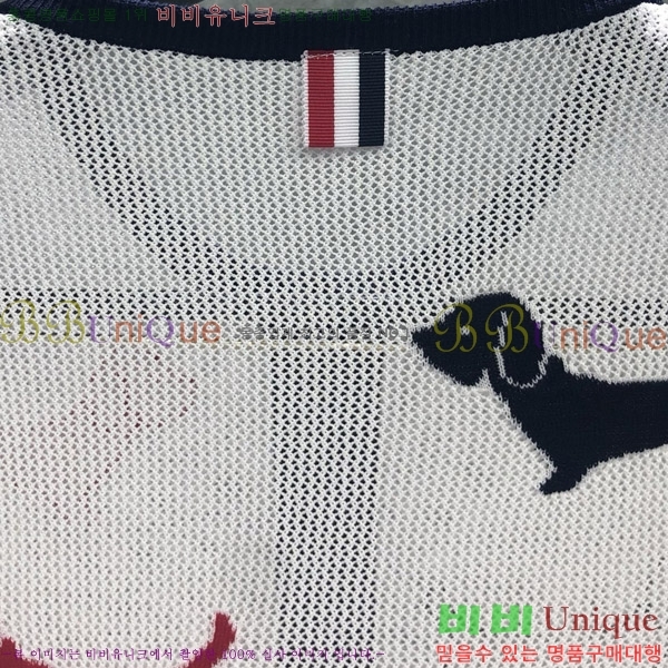 ���� ����� ����� TB650997