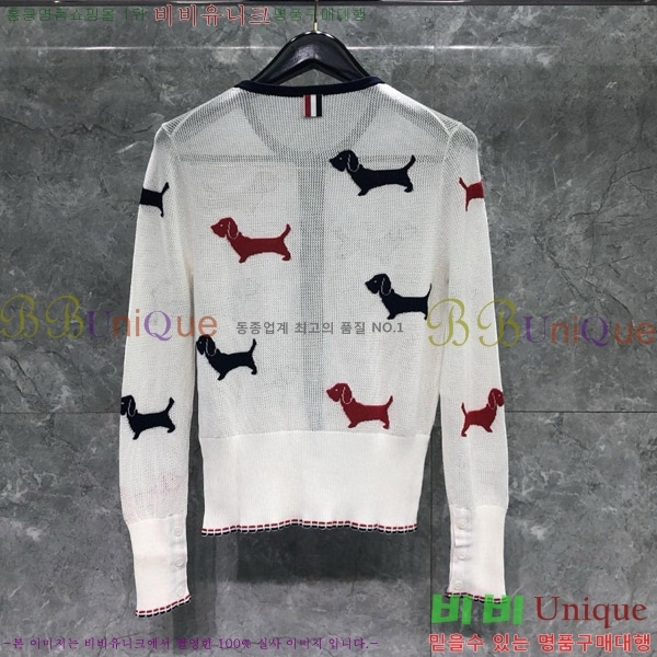 ���� ����� ����� TB650997