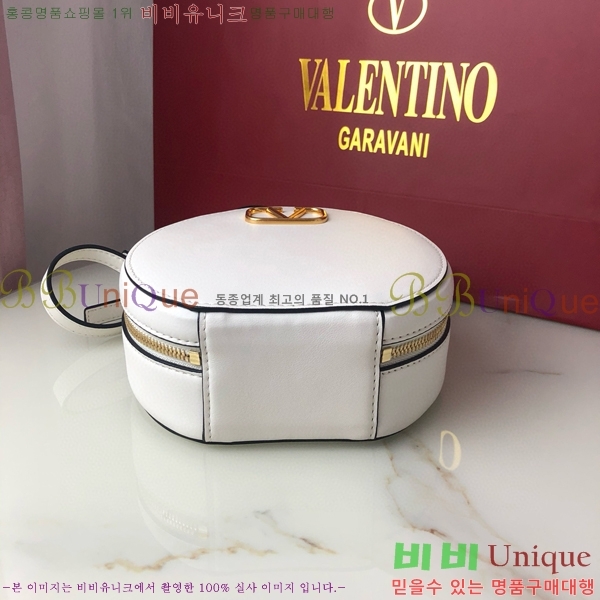 #�߷�Ƽ�� ����ٴ� ���� �۾��� ���� ��Ŷ �� 2097-103