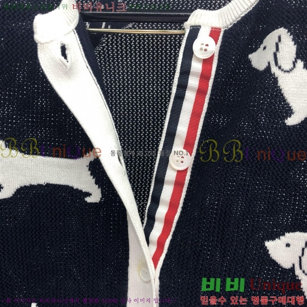 ���� ����� ����� TB650997-1