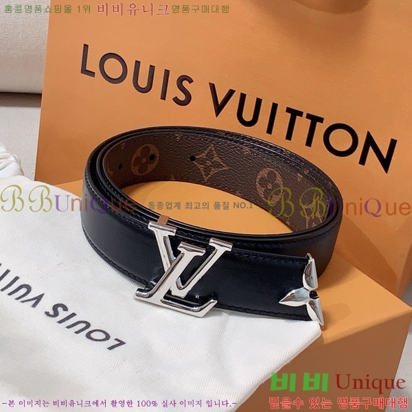 #���̺��� ��� ��Ʈ 87155300-2 ��3cm