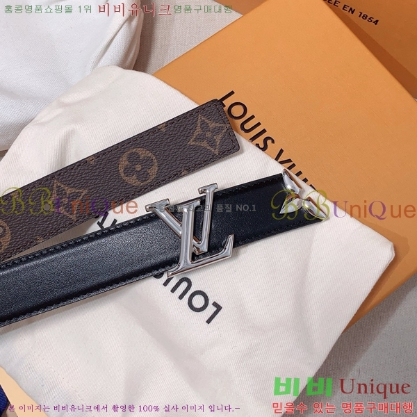 #���̺��� ��� ��Ʈ 87155300-2 ��3cm