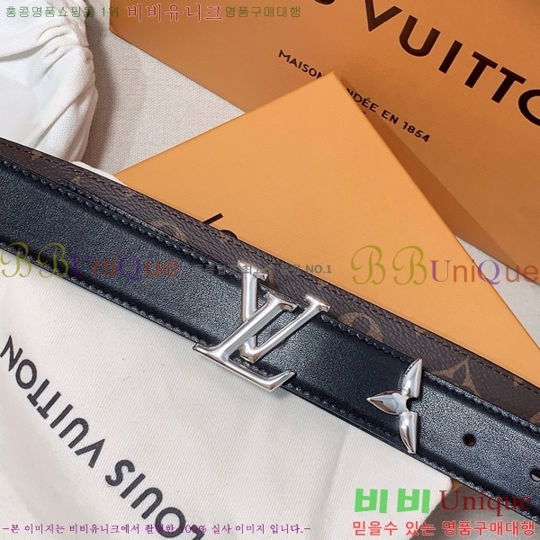 #���̺��� ��� ��Ʈ 87155300-2 ��3cm