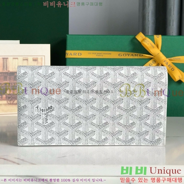 #NEW ���ߵ� �������� ������ GY537408-2