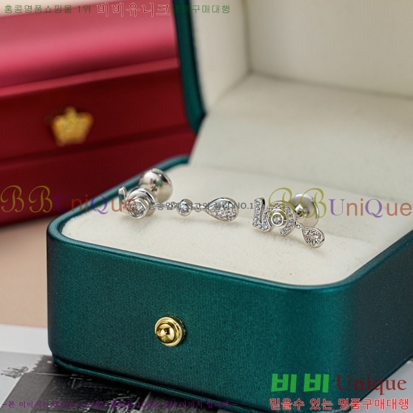 ���� �Ͱ��� CH977-1