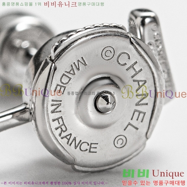 ���� �Ͱ��� CH977-1