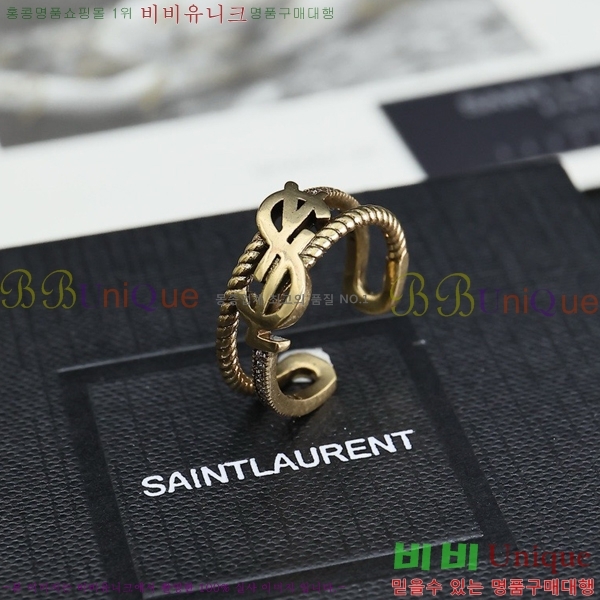 ���ζ� ���� YSL956-1