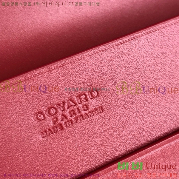 #NEW ���ߵ� �������� ������ GY537408-5