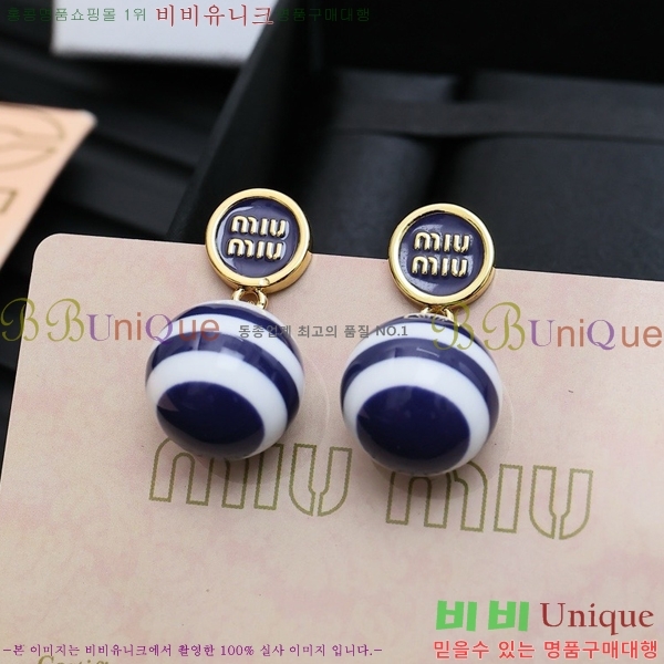 �̿�̿� �Ͱ��� MU45119-2