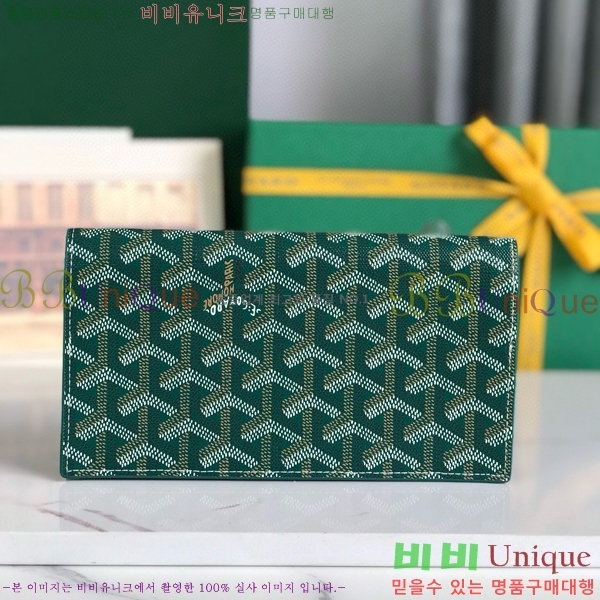 #NEW ���ߵ� �������� ������ GY537408-8