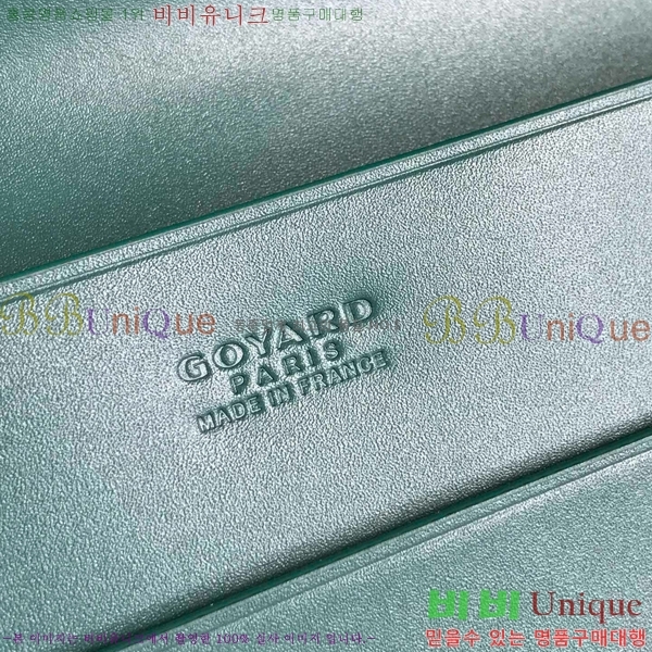 #NEW ���ߵ� �������� ������ GY537408-8