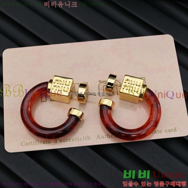 �̿�̿� �Ͱ��� MU45119-5