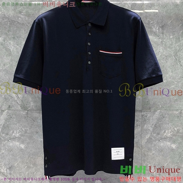 ���� ����� ���� TB656556