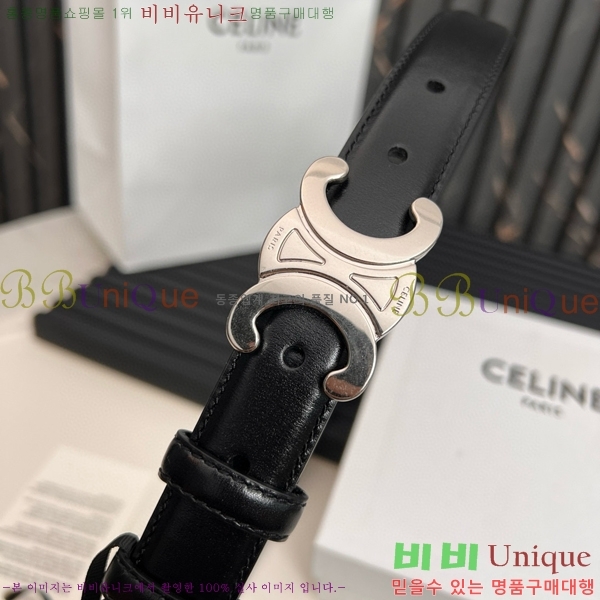 #������ Ʈ������ �ΰ� ��Ʈ CE361771-2 �� 2.5cm