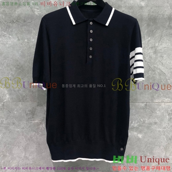 ���� ����� ���� TB656557-2