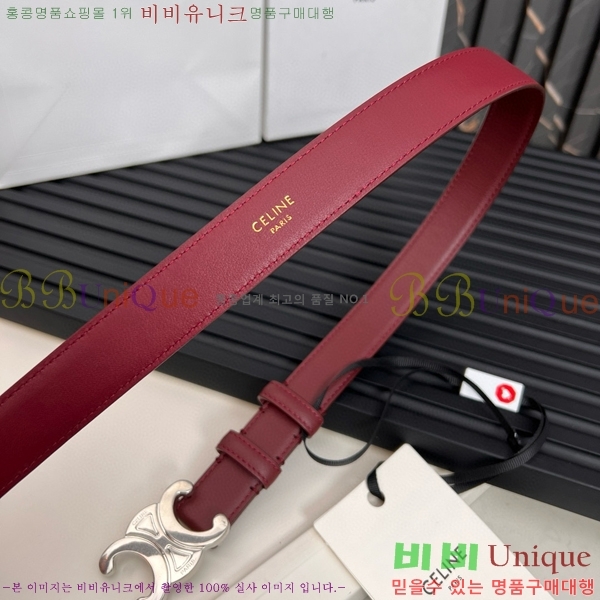 #������ Ʈ������ �ΰ� ��Ʈ CE361771-10 �� 2.5cm