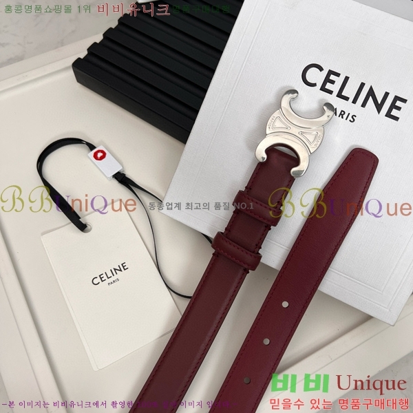 #������ Ʈ������ �ΰ� ��Ʈ CE361771-10 �� 2.5cm
