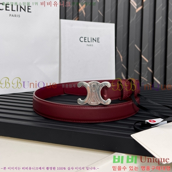 #������ Ʈ������ �ΰ� ��Ʈ CE361771-10 �� 2.5cm