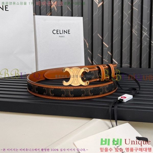 #������ Ʈ������ �ΰ� ��Ʈ CE361771-13 �� 2.5cm