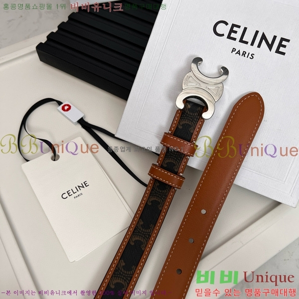 #������ Ʈ������ �ΰ� ��Ʈ CE361771-14 �� 2.5cm