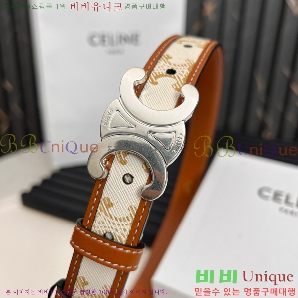 #������ Ʈ������ �ΰ� ��Ʈ CE361771-15 �� 2.5cm