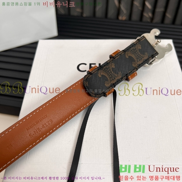 #������ Ʈ������ �ΰ� ��Ʈ CE361771-16 �� 2.5cm