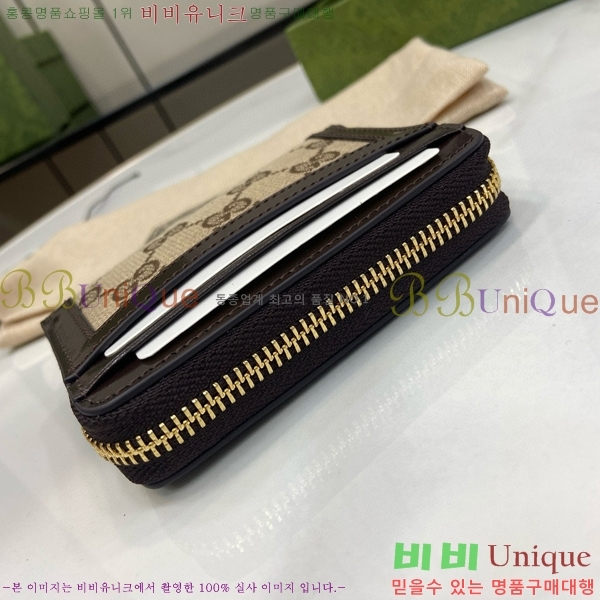 #���� ��ü �̴� ���� ���� 790037-171