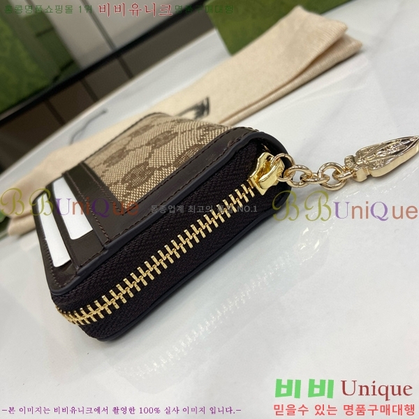 #���� ��ü �̴� ���� ���� 790037-171