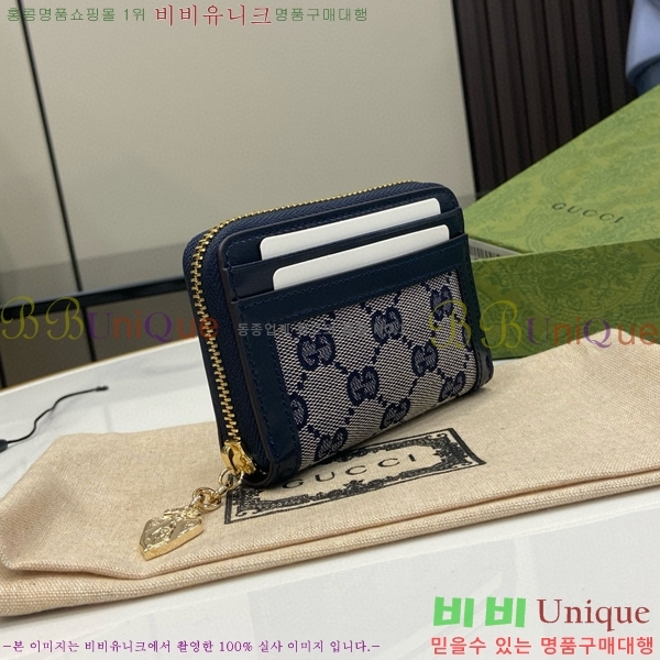 #���� ��ü �̴� ���� ���� 790037-170