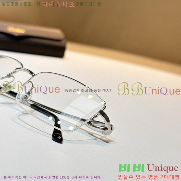 ��쿡 �Ȱ� 24CR855785-2