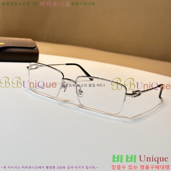 ��쿡 �Ȱ� 24CR855785-2