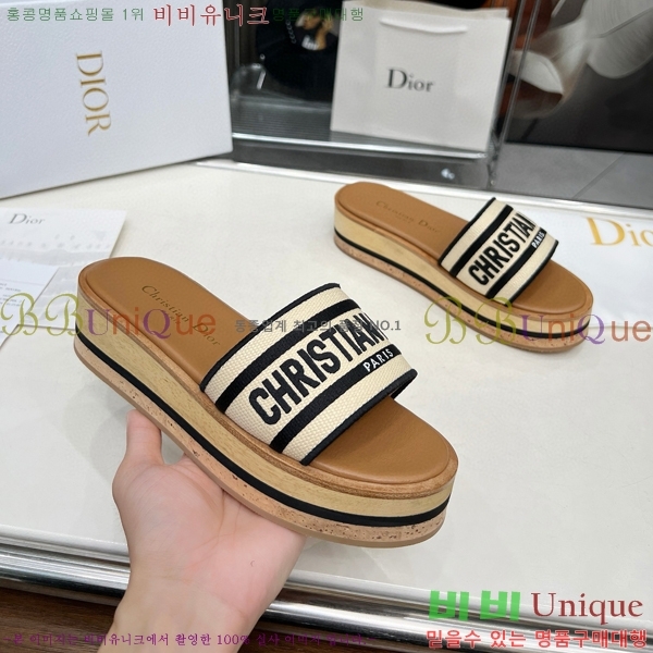 ��� ����� �÷��� ���� ������ 28D475759-3