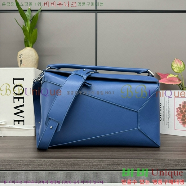 #�ο��� ����� ���� 062433-2