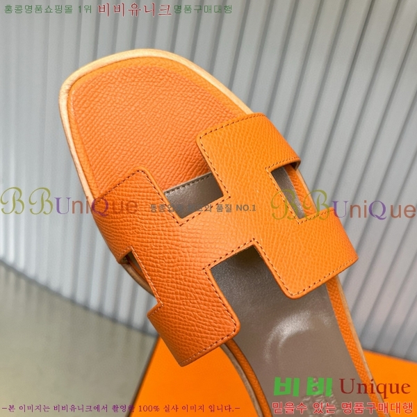 �����޽� ���� ���� 29H502024-3