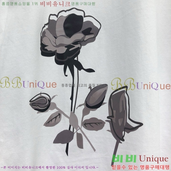 ����� ���� TB656558