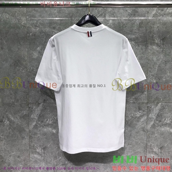 ����� ���� TB656558