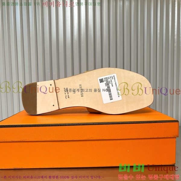 �����޽� ���� ���� 29H502024-5