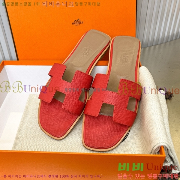 �����޽� ���� ���� 29H502024-5