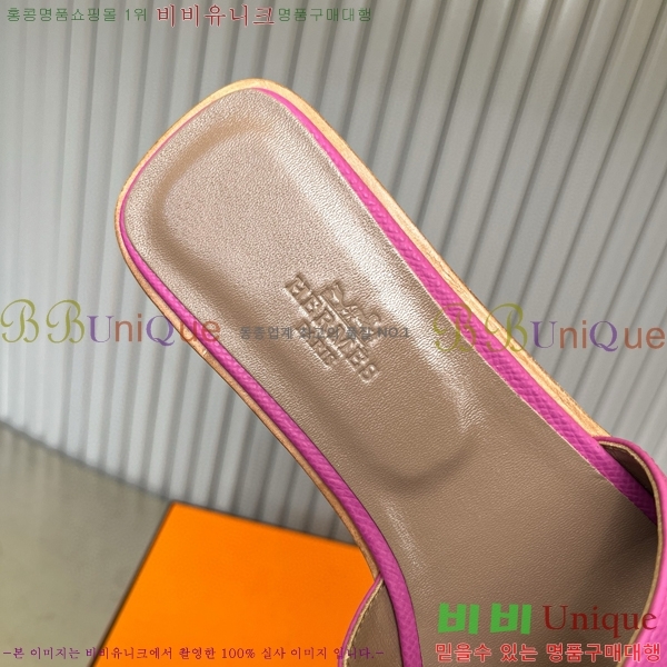 �����޽� ���� ���� 29H502024-6