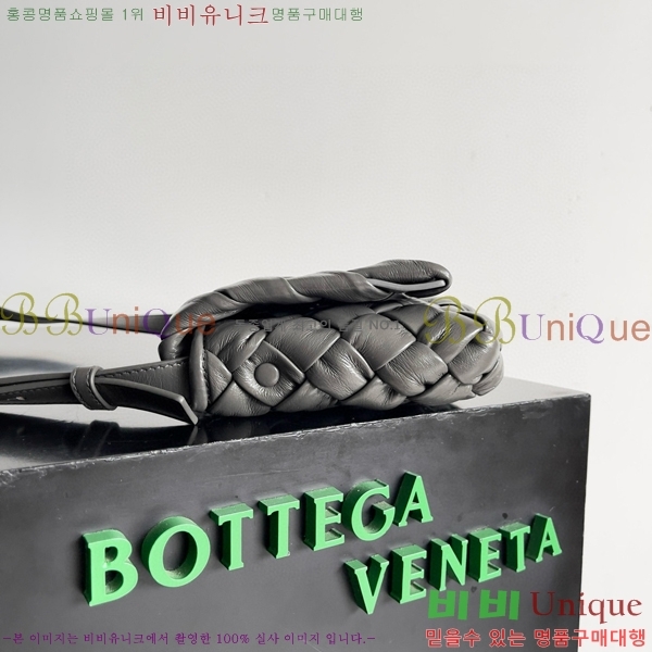 #���װ�����Ÿ ���� ���� ũ�ν��� 787113-104